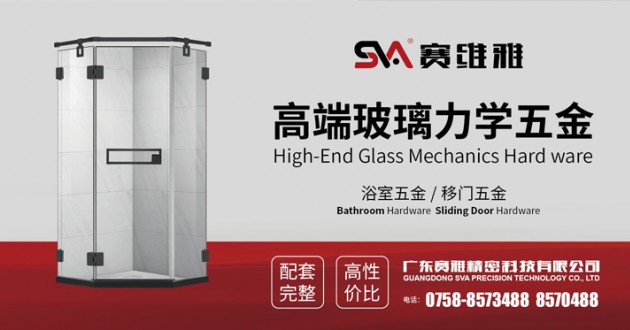 赛雅品牌策划