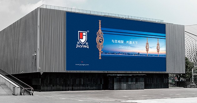 聚盈VI